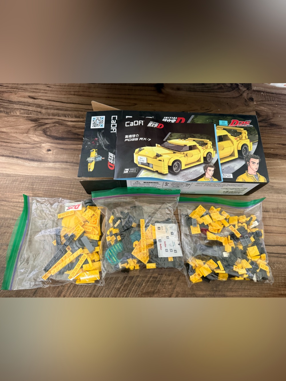 CaDa bricks Mazda RX-7 FD3s - iconic yellow initial D anime